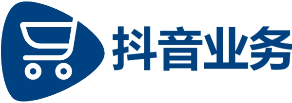 dy免费24小时下单平台便宜|抖音免费送赞一百个多少钱|dy自助下单网